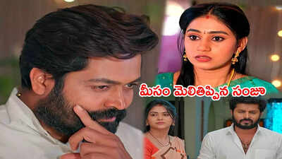 ‘గుండెనిండా గుడిగంటలు’ టుడే ఎపిసోడ్: నిజం చెప్పడానికి మౌనిక పరుగులు! అల్లాడిన అన్న..