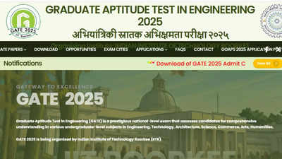 GATE 2025 Admit Card : கேட் அட்மிட் கார்டு இன்று வெளியீடு; பதிவிறக்கம் செய்ய நேரடி லிங்க்