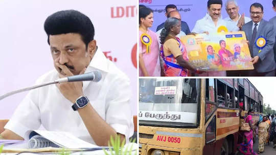 Special Story: கடன் மேல் கடன் வாங்கும் தமிழ்நாடு அரசு.. எங்க போயி முடியப் போகுதோ?