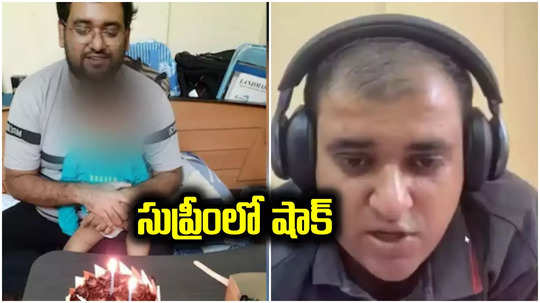 Atul Subhash case: బెంగళూరు టెకీ సూసైడ్ కేసులో ట్విస్ట్.. నానమ్మకు మనవడిని అప్పగించేందుకు సుప్రీం నిరాకరణ