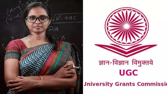 UGC New Rules : இனி உதவிப் பேராசிரியர் பணிக்கு NET/SET/Ph.D அவசியமில்லை; யுஜிசி-யில் புதிய விதிமுறைகள் என்ன?