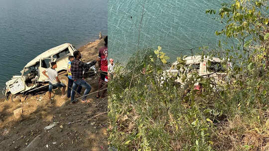 Thane Accident: चालकाचं नियंत्रण सुटलं, ट्रॅक्स २०० फूट दरीत कोसळून भीषण अपघात; ठाण्यातील हृदयद्रावक घटना