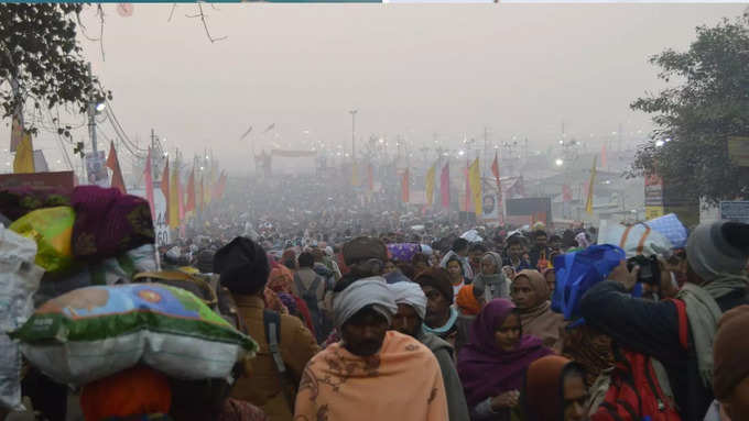 दुनिया की सबसे महंगी गेदरिंग