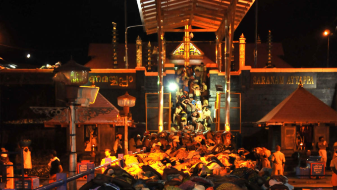 sabarimala