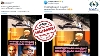 Fact Check : கருணாநிதி மக்களை குடிக்க வைத்தார் என சுப.வீ விமர்சனம் செய்தாரா? - உண்மை இதுதான்