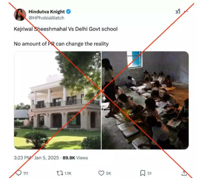 Fact Check concludes 11-year-old photo from Bihar shared with false claim that it shows the condition of government schools in Delhi