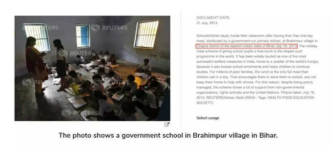 Fact Check concludes 11-year-old photo from Bihar shared with false claim that it shows the condition of government schools in Delhi