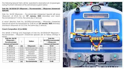 விழுப்புரத்தில் இருந்து திருவண்ணாமலைக்கு முன்பதிவில்லாத ரயில்-எதற்கு தெரியுமா?
