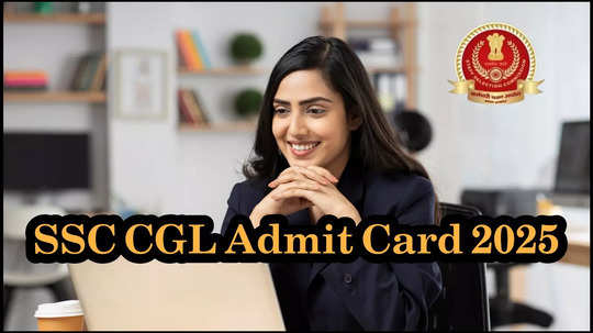 SSC CGL Admit Card 2025 : ప్రభుత్వ శాఖల్లో 17,727 జాబ్స్‌.. ఈనెల 18 నుంచి టైర్‌ 2 రాత పరీక్షలు.. త్వరలో అడ్మిట్‌కార్డులు విడుదల