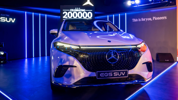 Mercedes Benz EQS SUV 450 Look Features Range