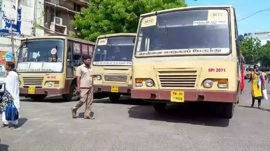 பொங்கல் லீவுக்கு ஊருக்கு போறீங்களா? சென்னையில் சிறப்பு இணைப்பு பேருந்துகள் இயக்கம்..!