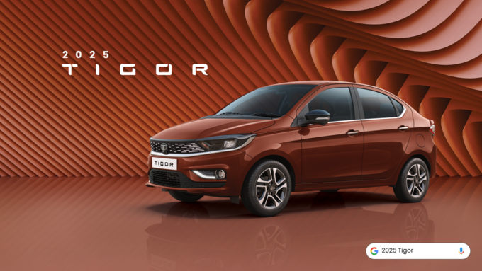 2025 Tata Tigor Facelift