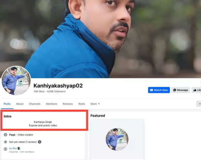 Kanhaiya Singh   FACEBOOK