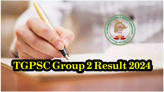 TSPSC Group 2 : వేగం పెంచిన టీజీపీఎస్సీ కమిషన్‌.. తెలంగాణ గ్రూప్‌ 2 ఫలితాలు ఎప్పుడంటే?