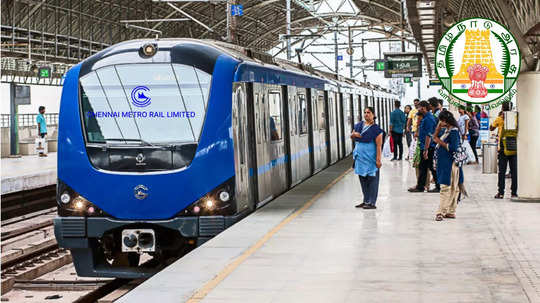 CMRL Recruitment : சென்னை மெட்ரோ ரயில் நிறுவனத்தில் பெண்களுக்கு வேலை; தேர்வு கிடையாது, மாதம் ரூ.62,000 சம்பளம்!