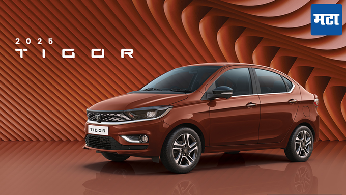 Tata Motors Launches 2025 Tiago, Tiago.ev And Tigor With New Tech New Design And New Colours, See Prices