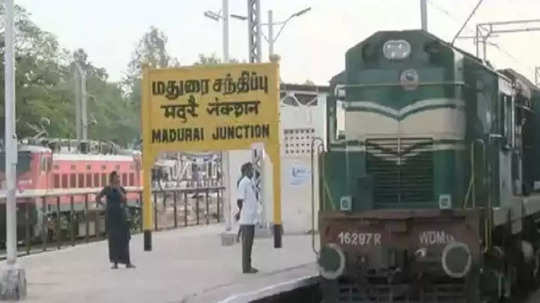 அருப்புக்கோட்டை வழி... மதுரை - தூத்துக்குடி அகல ரயில் திட்டம் ரத்து- மத்திய அரசு சொன்ன காரணம்?