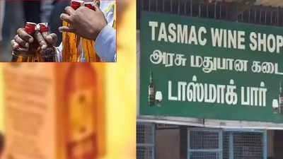 மது பிரியர்கள் கவனத்திற்கு... சென்னையில் இந்த 2 நாட்களில் டாஸ்மாக் இயங்காது!