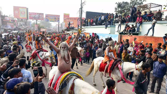 सड़क मार्ग से महाकुंभ कैसे पहुंचे 