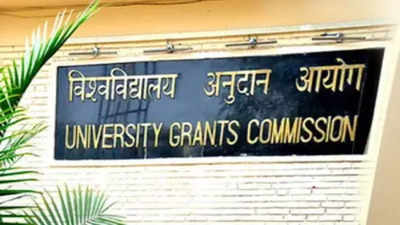 UGC New Rules: தேசிய கல்வி கொள்கை 2020ன் மற்றொரு வடிவம்; மக்கள் விரோத வரைவு- ஏஐடிஎஸ்ஓ கடும் எதிர்ப்பு!