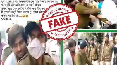 Fact Check : मुनव्वर फारुकीला मारहाण करण्यात आलेल्या दाव्याचा व्हिडीओ खोटा, फॅक्ट चेक