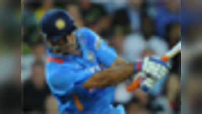 पहले टी 20 मैच में बुरी तरह हारा भारत