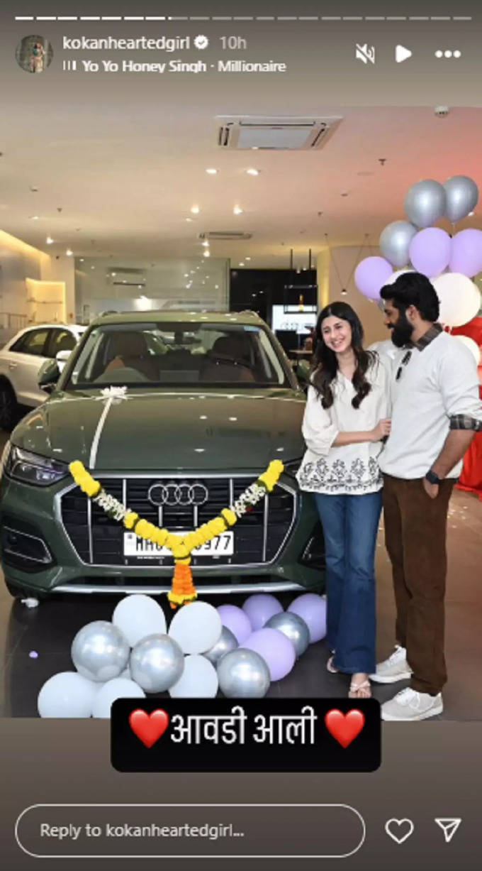 Ankita Prabhu Walawalkar New Car