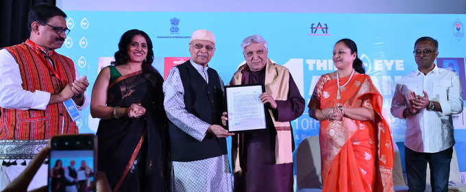 Javed Akhtar Asian Culture Award.