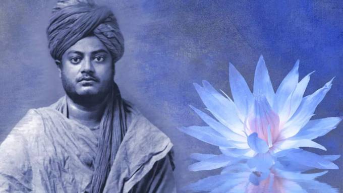 swami vivekananda