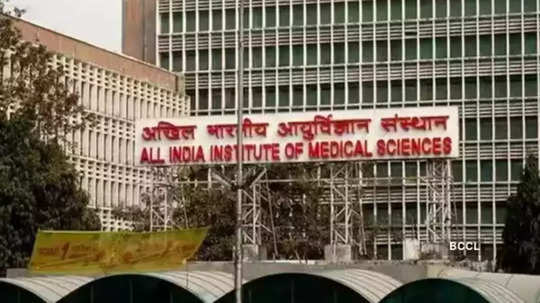 AIIMS Jobs 2025 : எய்ம்ஸ் மருத்துவமனைகளில் வேலை வேண்டுமா? 4,576 காலிப்பணியிடங்கள் - இன்றே விண்ணப்பியுங்கள்