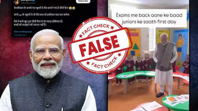 Fact check : पंतप्रधान नरेंद्र मोदी यांचा व्हायरल होणारा व्हिडीओ दिल्लीतील नाहीतर वाराणसीमधील, फॅक्ट चेक