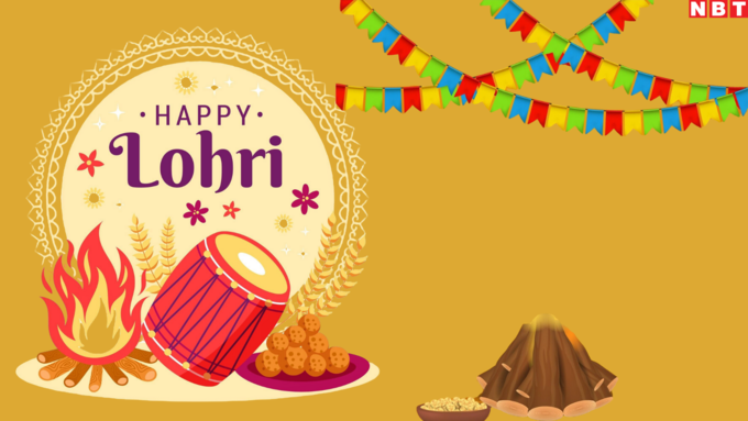 Lohri Wishes