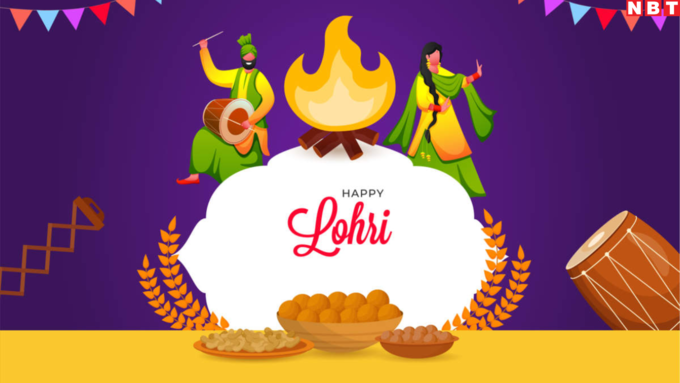 Lohri Wishes