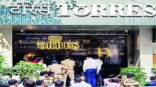 Torres Scam Mumbai: टोरेसविरोधात तक्रारींचा पाऊस; मुंबईत आत्तापर्यंत दीड हजारपेक्षा जास्त प्रकरणे समोर