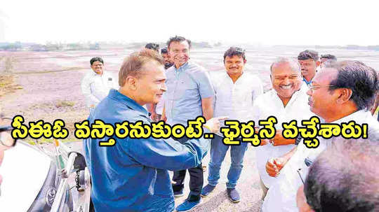 Anil Ambani: విశాఖలో వాలిపోయిన పారిశ్రామిక దిగ్గజం..మోదీ వచ్చిన మూడు రోజుల్లోనే.. !