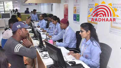 Aadhaar Centre Jobs : ஆதார் சேவை மையத்தில் வேலை; 12-ம் வகுப்பு தகுதி போதும், நல்ல சம்பளம் - விண்ணப்பிப்பது எப்படி?