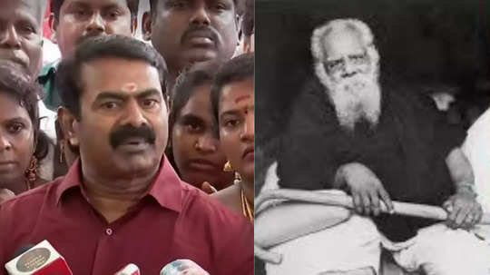 பெரியார் என்ன சமூகநீதி செய்தார்? கருப்பையை அறுத்து வீசு என்று கூறுவதுதான் பெண்ணுரிமையா? சீமான் கேள்வி!