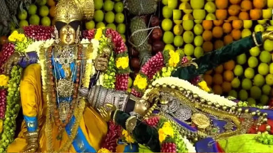 மார்கழி 29 ஆண்டாள் திருப்பாவை பாசுரம் 29 : சிற்றஞ்சிறுகாலே வந்துன்னைச் சேவித்துன்