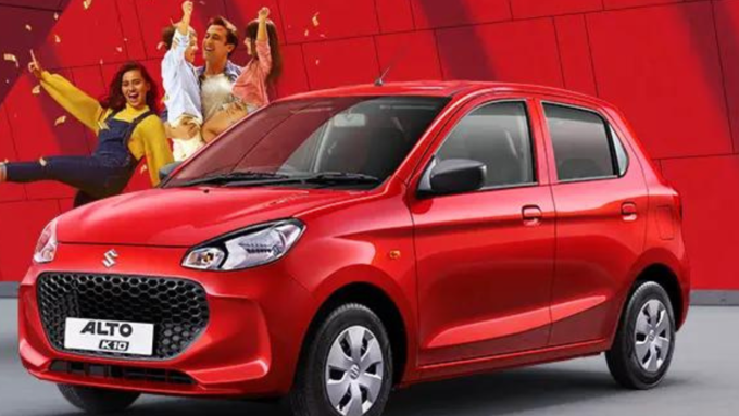 Maruti Alto K10 Offers