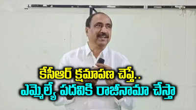 ఆయన నాకు మంచి మిత్రుడు.. ఆ కామెంట్స్ తన మనసులోనుంచి రాలేదు: సంజయ్ కుమార్