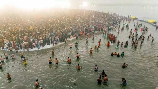 Mahakumbh 2025: प्रयागराजमध्ये भक्तिसागर! महाकुंभमेळा सुरू; पहिल्या दिवशी १.६५ कोटी भाविकांनी केले स्नान