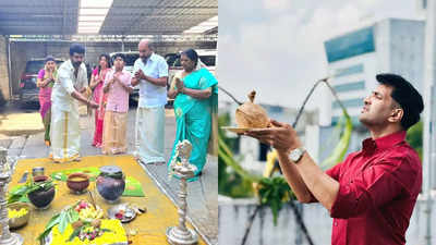 Pongal: பிரபலங்களின் பொங்கல் பண்டிகை கொண்டாட்ட புகைப்படங்கள்