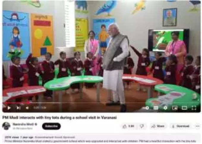 Fact Check confirms that the videos on social media claiming PM Modi visit to Aravid Kejriwal developed school is false