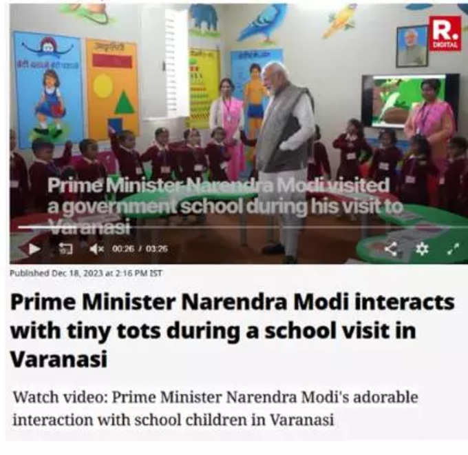 Fact Check confirms that the videos on social media claiming PM Modi visit to Aravid Kejriwal developed school is false