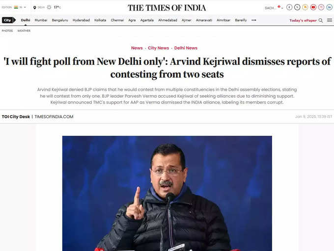 Arvind Kejriwal 01