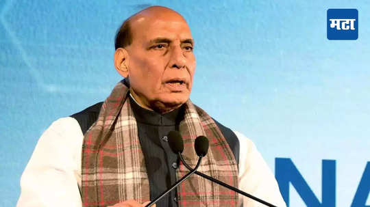 Rajnath Singh on POK: पीओकेतील दहशतवाद संपवा अन्यथा.., राजनाथ सिंह यांचा पाकिस्तानला इशारा