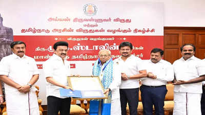 திருவள்ளுவர் தினம்: தமிழுக்கு பெருமை சேர்த்த தமிழறிஞர்கள்... 10 பேருக்கு விருது!