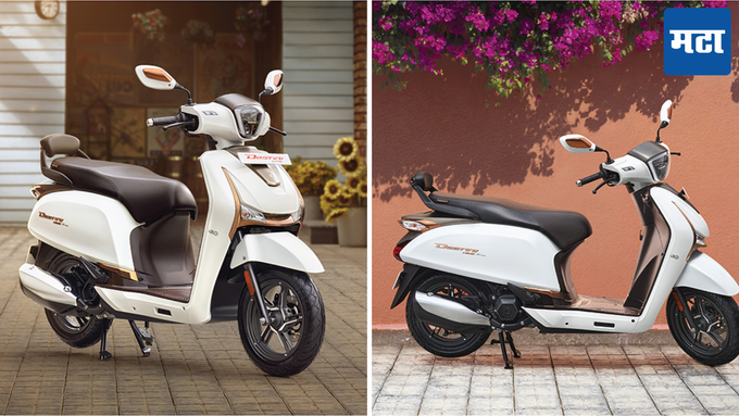 Hero Motocorp Launched New Destini 125 With Better Mileage Performance, See Price Features