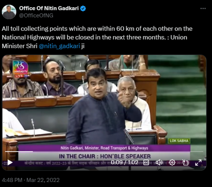 Nitin Gadkari