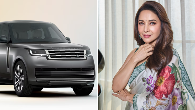 Madhuri Dixit Range Rover SUV